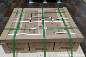兴义万峰林航空空运酒水【机场货运当天